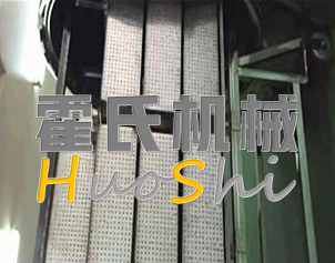 蒸女貞子、黃精體驗(yàn)